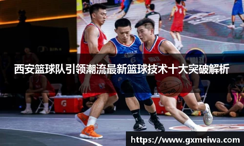永利皇宫