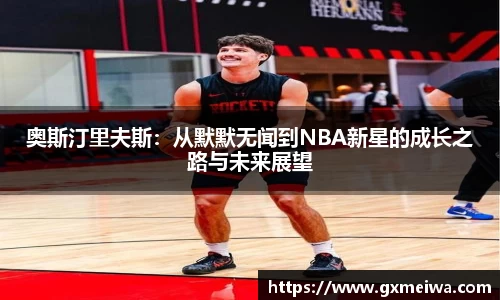 永利皇宫官网