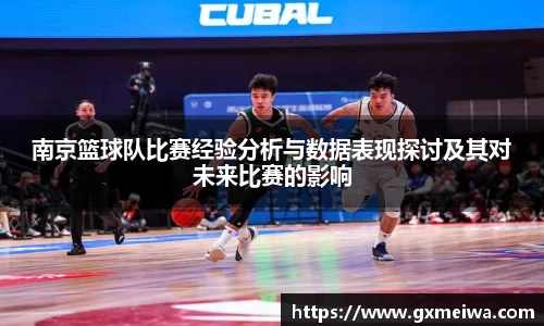 永利皇宫网址
