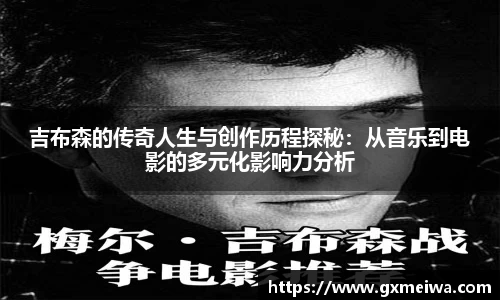 永利皇宫平台