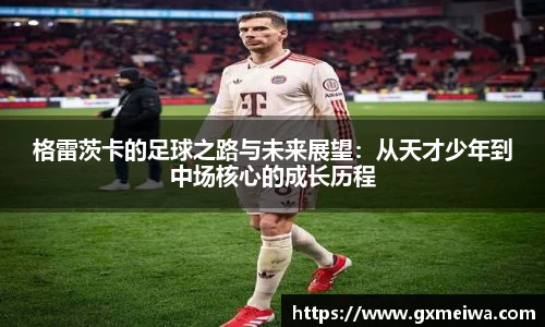永利皇宫网址