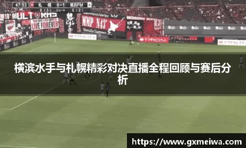 永利皇宫
