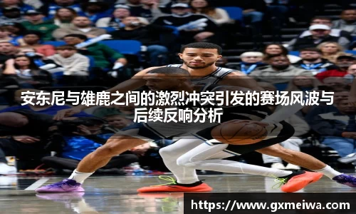 永利皇宫平台