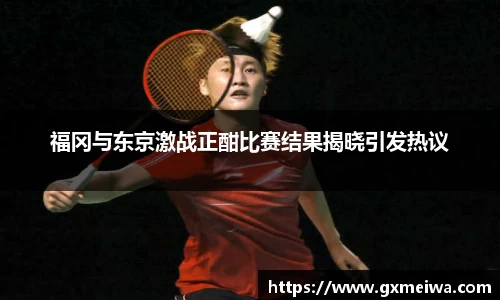永利皇宫官网