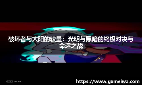 永利皇宫官网