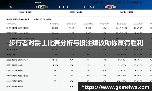 金年会金字招牌