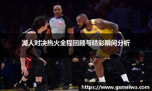金年会金字招牌