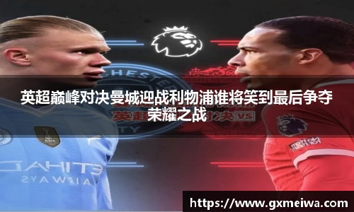 金年会官网