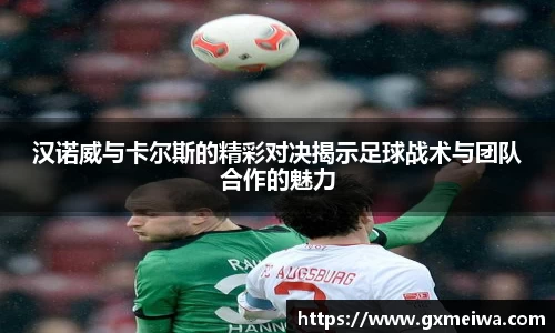 金年会金字招牌