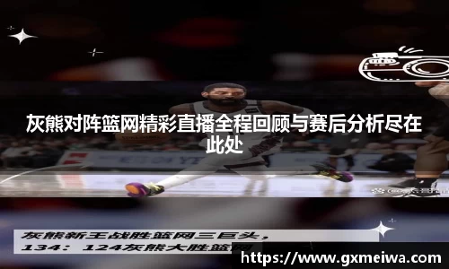 金年会官网
