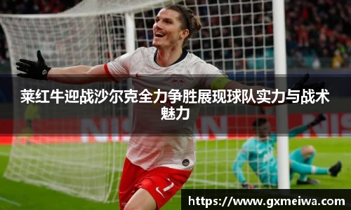 金年会金字招牌