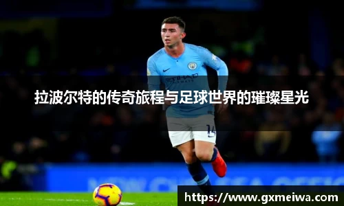 金年会金字招牌