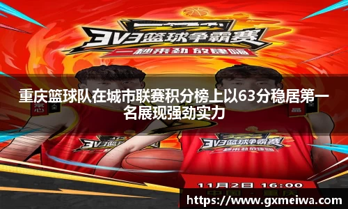 金年会jinnianhui