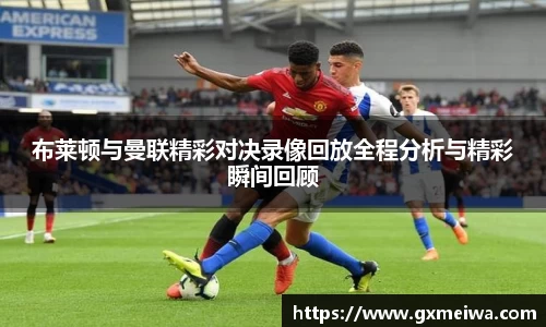 金年会金字招牌